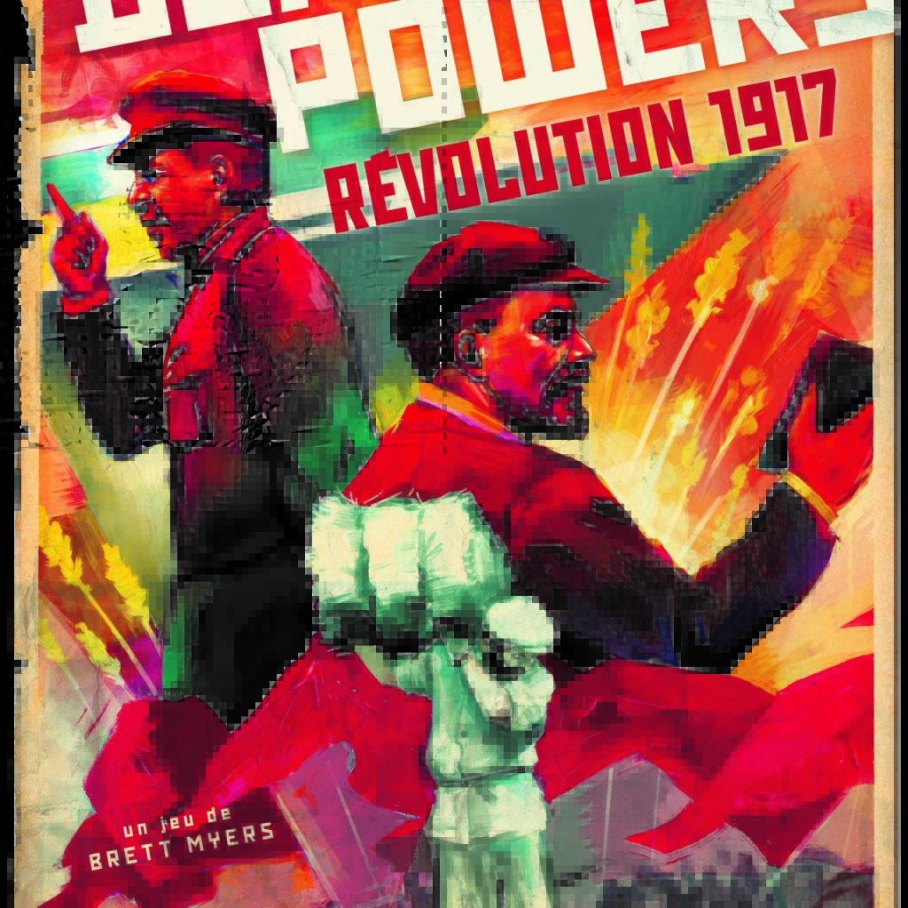 dual-power_box
