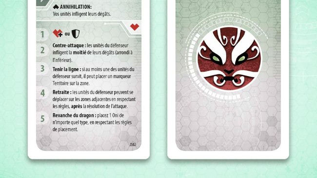 tsukuyumi-sentinelle-cartes_combat tsukuyumi-sentinelle-cartes_combat