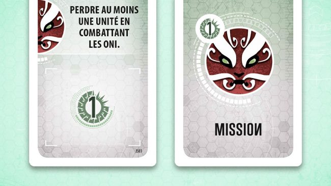 tsukuyumi-sentinelle-cartes_missions tsukuyumi-sentinelle-cartes_missions