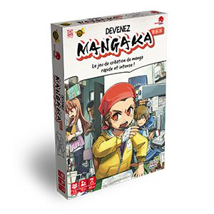 Devenez Mangaka ! Devenez Mangaka !