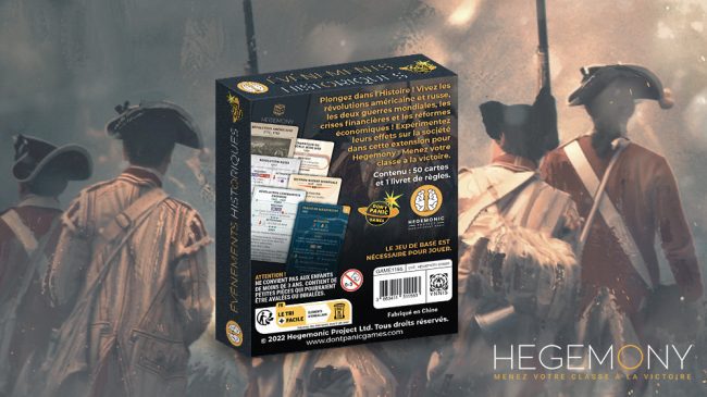 hege_presskit-17 hege_presskit-17