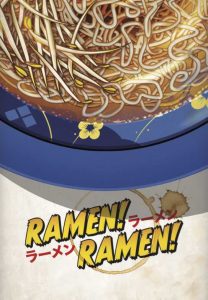 ramenramen_regles_fr-glissees