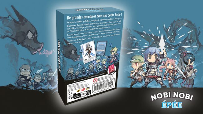 nobi-nobi-epee_presskit_002 nobi-nobi-epee_presskit_002