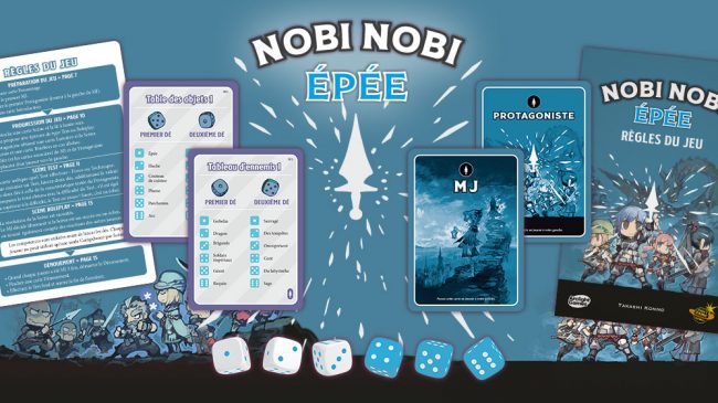 nobi-nobi-epee_presskit_006 nobi-nobi-epee_presskit_006