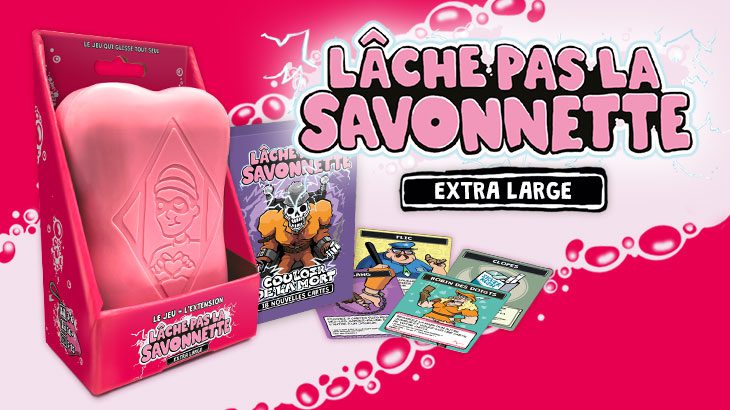 lanc_lps_collector__home_01_fr lanc_lps_collector__home_01_fr