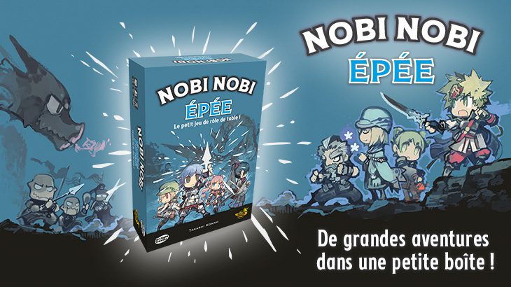 nobi-nobi-epee_home nobi-nobi-epee_home