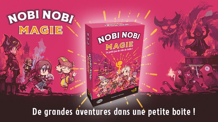 nobi-nobi-magie_home nobi-nobi-magie_home