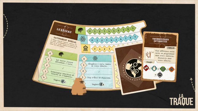 latraque_presskit_06 latraque_presskit_06