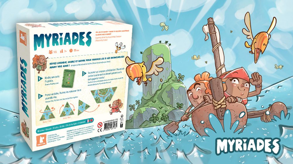 fond_myriades_presskit_02_1000x560 fond_myriades_presskit_02_1000x560