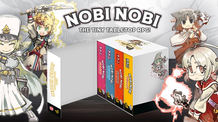 lanc-en_4-jeux_nobi-nobi_home_02 lanc-en_4-jeux_nobi-nobi_home_02