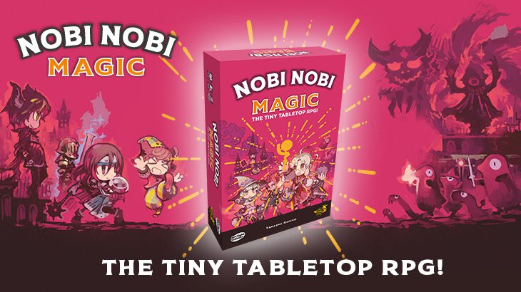 nobi-nobi-magic_home_en