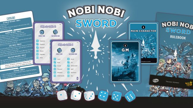 nobi-nobi-sword_presskit_004