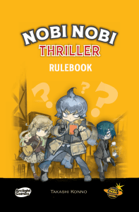 nobi-nobi-thriller-cover nobi-nobi-thriller-cover