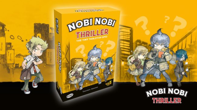 nobi-nobi-thriller_presskit_001_en nobi-nobi-thriller_presskit_001_en