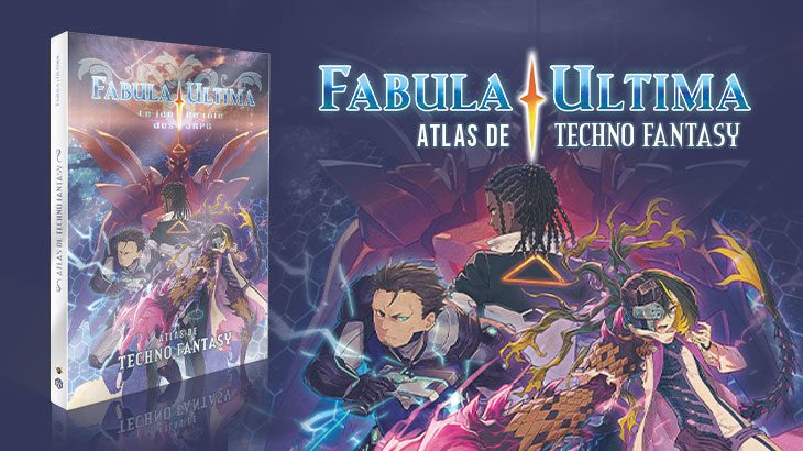 atlas-de-techno-fantasy-home4 atlas-de-techno-fantasy-home4