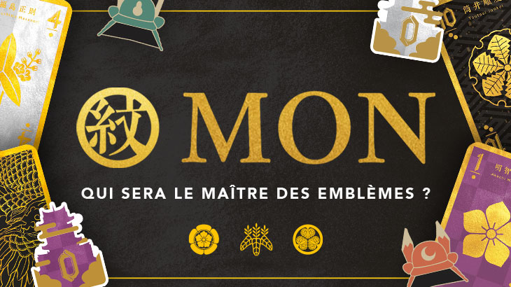 mon_home Mon Les emblèmes du Sengoku