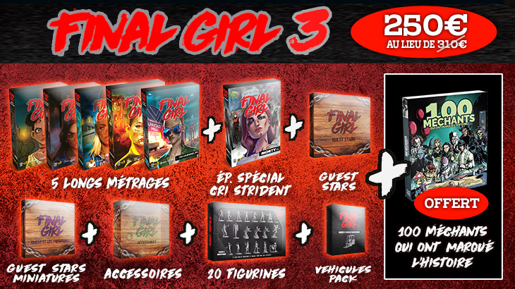 fg3_home_5-films_bundle_250e_02 fg3_home_5-films_bundle_250e_02