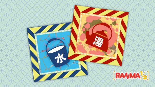 ranma_presskit_08