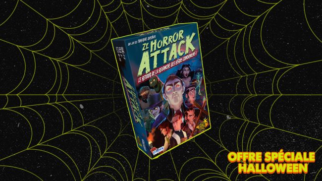 spookyoffer26-1st_presskit_04 spookyoffer26-1st_presskit_04