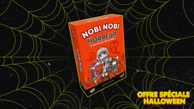 spookyoffer26-1st_presskit_06 spookyoffer26-1st_presskit_06